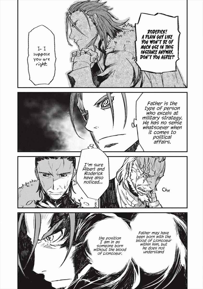 Lion Coeur Senki Chapter 20 - Page 21