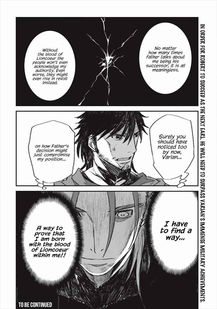 Lion Coeur Senki Chapter 20 - Page 22