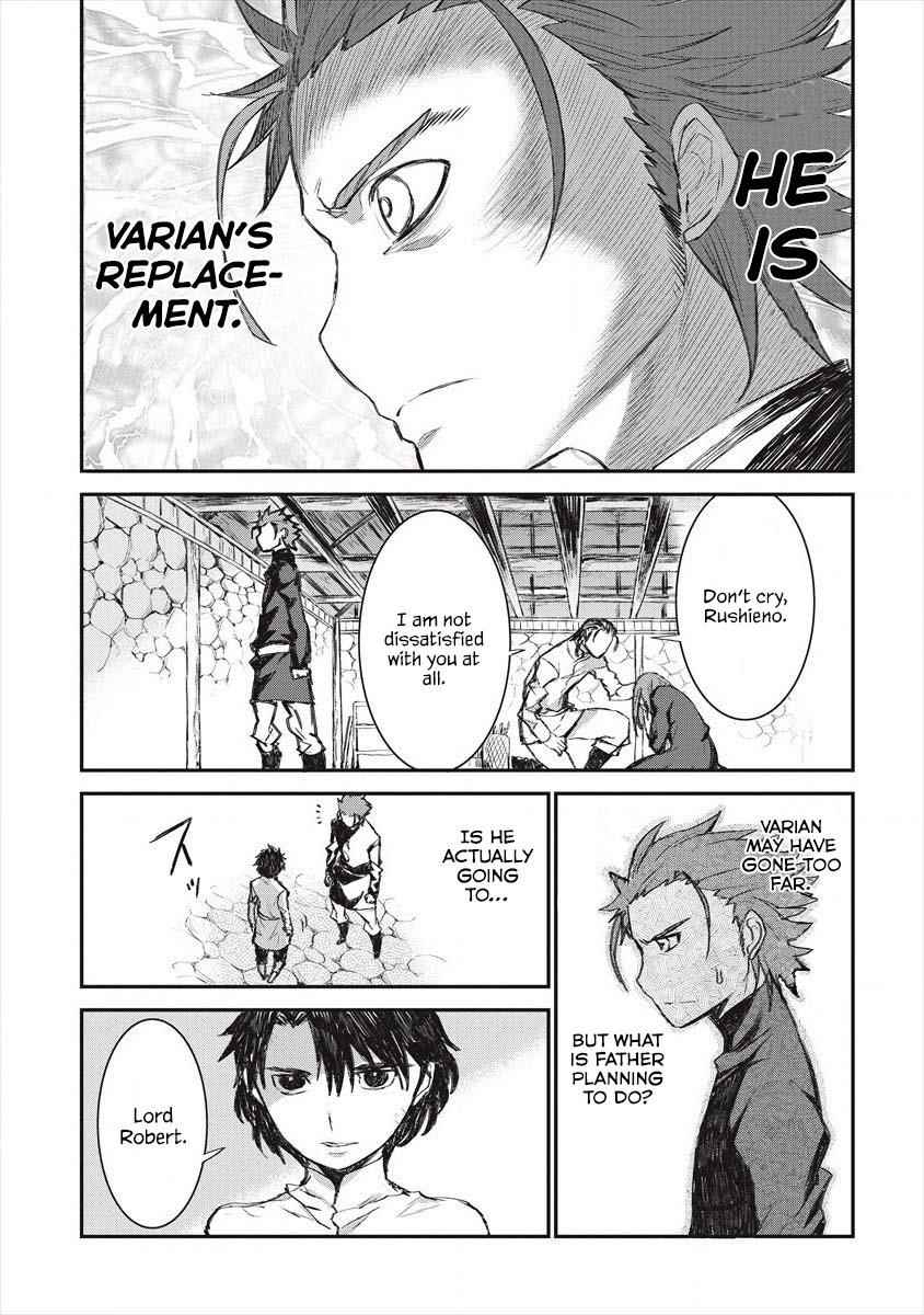 Lion Coeur Senki Chapter 21 - Page 15