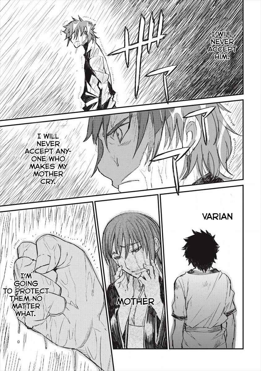 Lion Coeur Senki Chapter 21 - Page 17