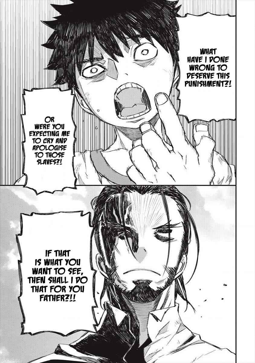 Lion Coeur Senki Chapter 22 - Page 15