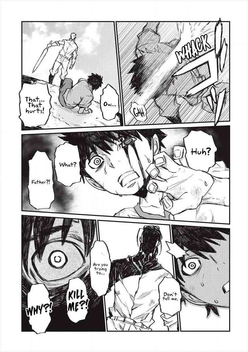 Lion Coeur Senki Chapter 22 - Page 17