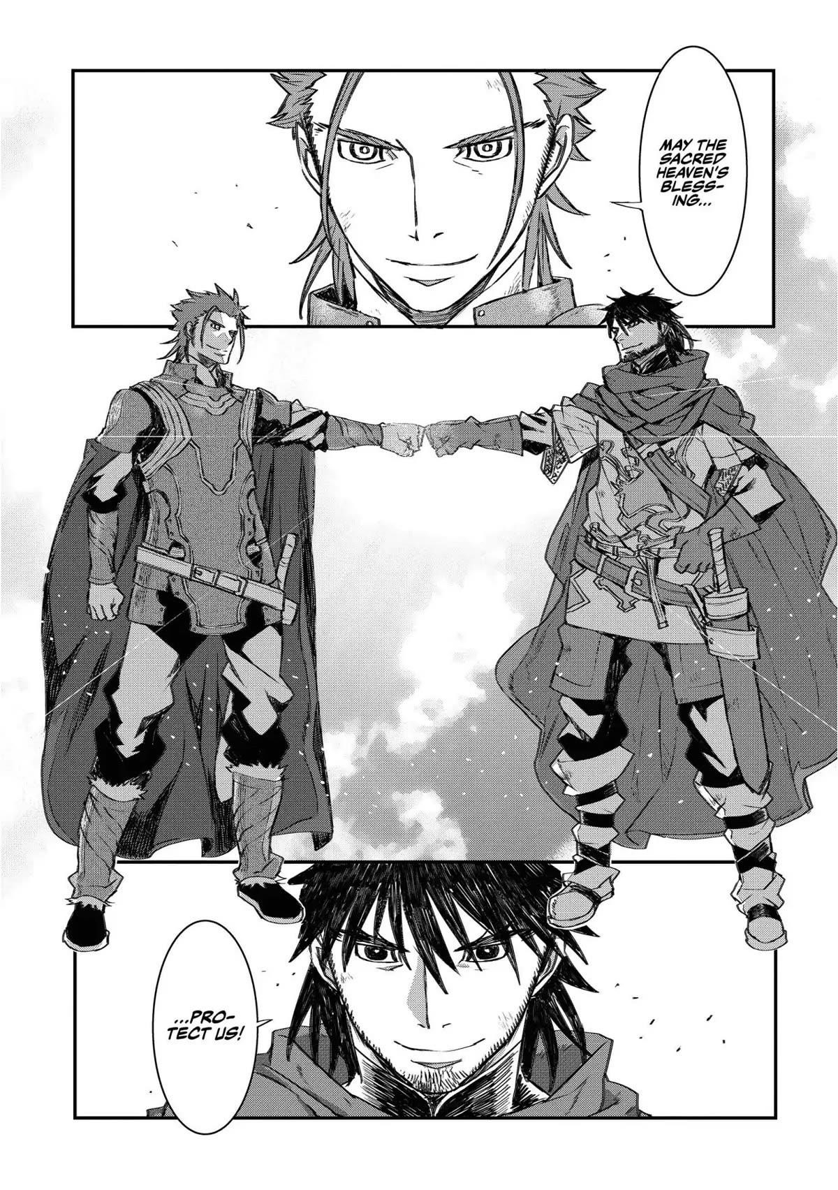 Lion Coeur Senki Chapter 23 - Page 15