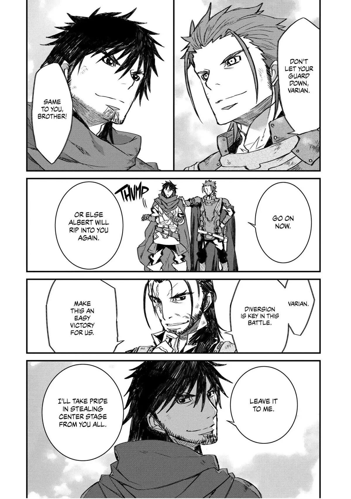 Lion Coeur Senki Chapter 23 - Page 16