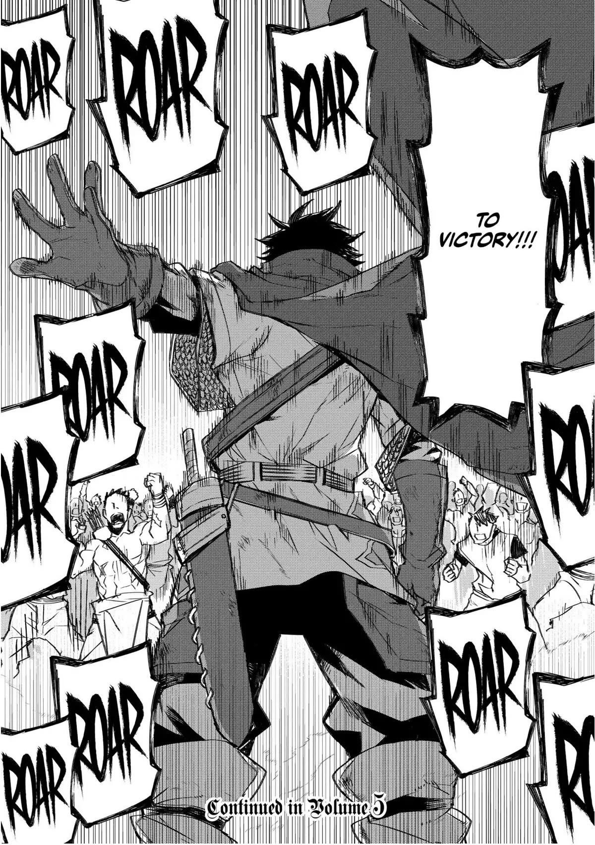 Lion Coeur Senki Chapter 23 - Page 24