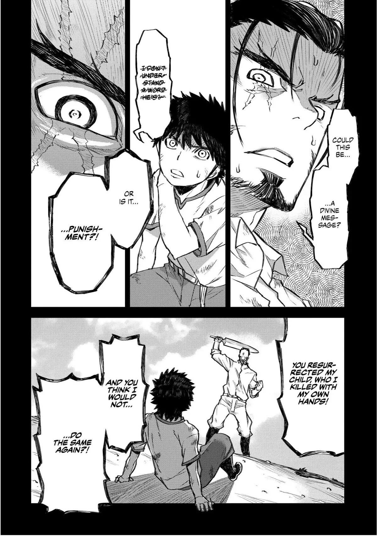 Lion Coeur Senki Chapter 23 - Page 4