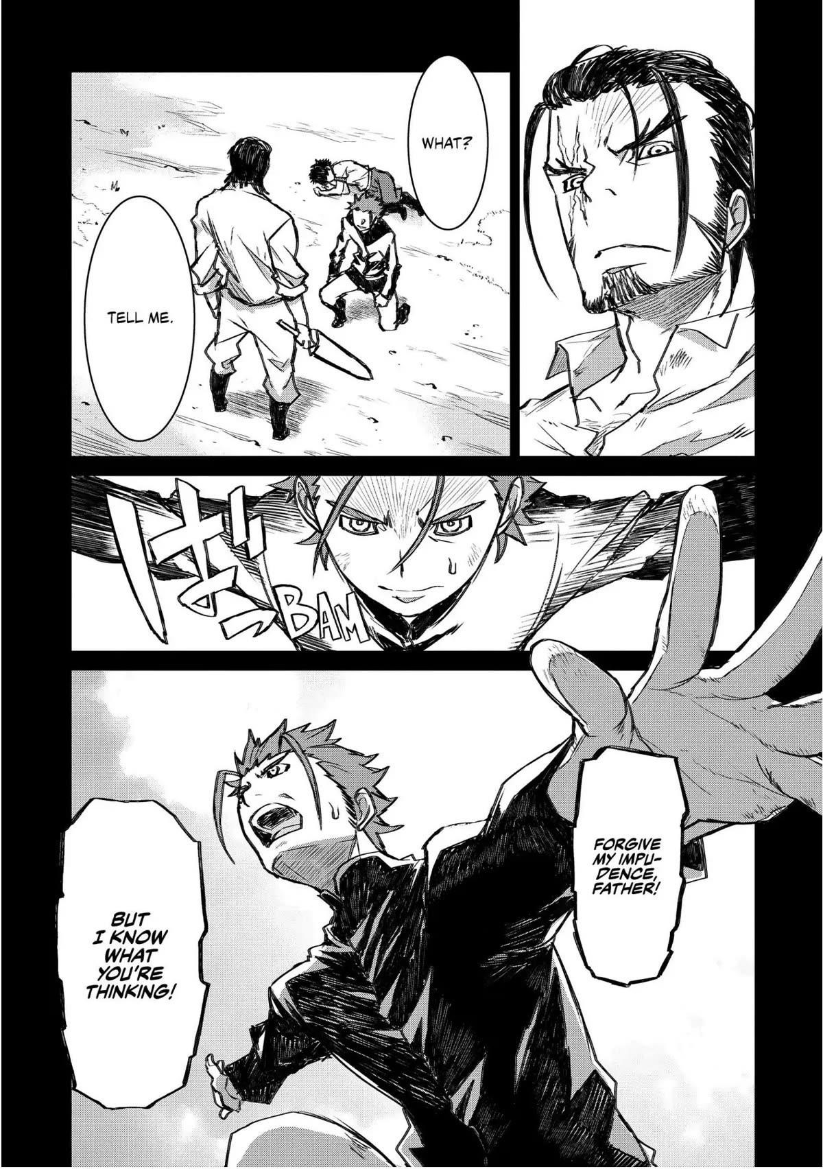 Lion Coeur Senki Chapter 23 - Page 7