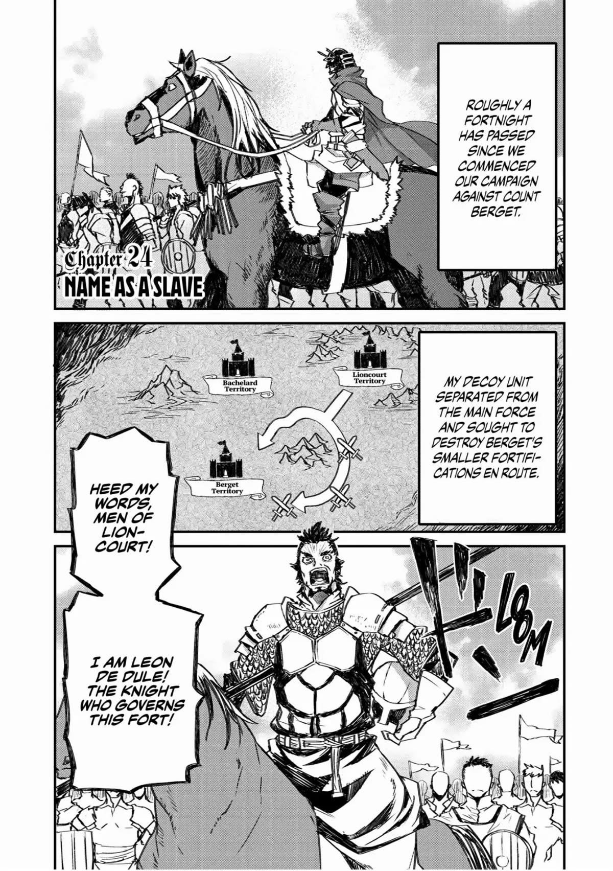 Lion Coeur Senki Chapter 24 - Page 4