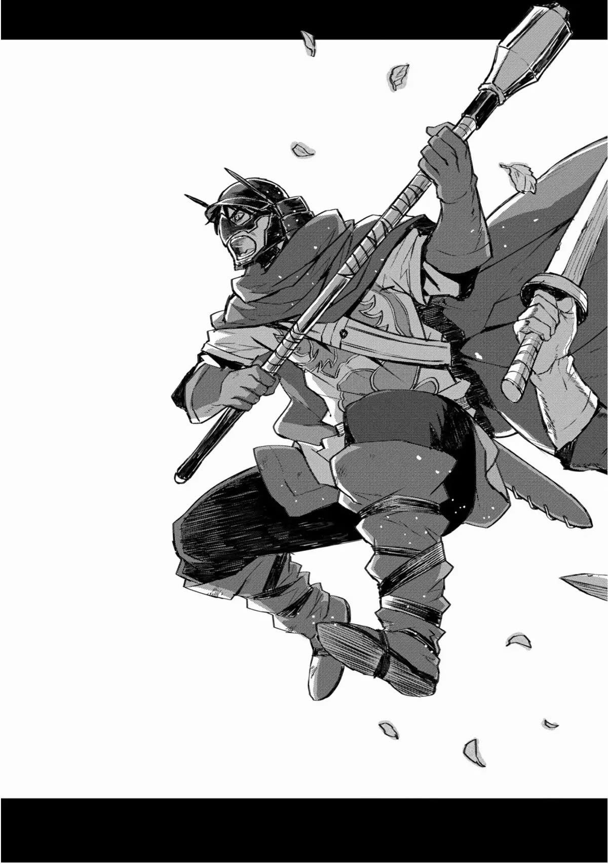 Lion Coeur Senki Chapter 25 - Page 7