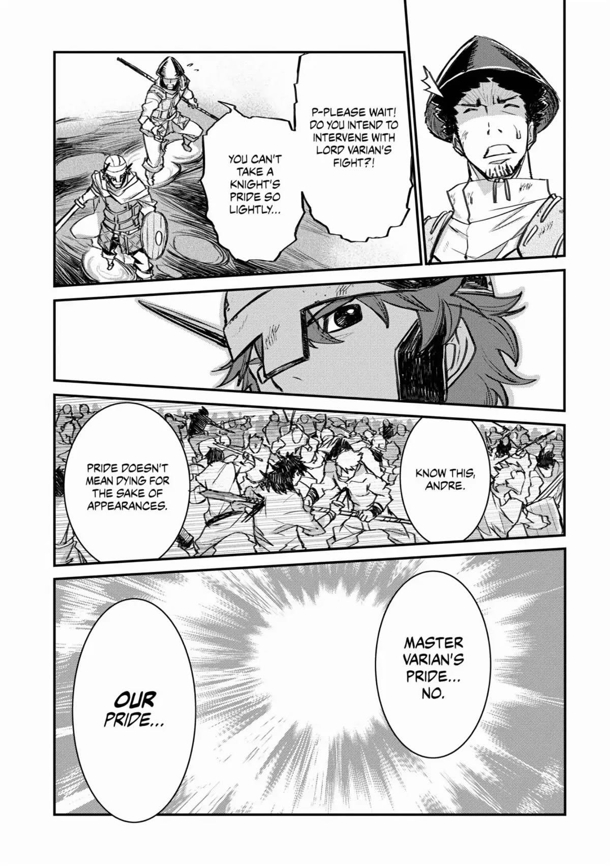 Lion Coeur Senki Chapter 26 - Page 13