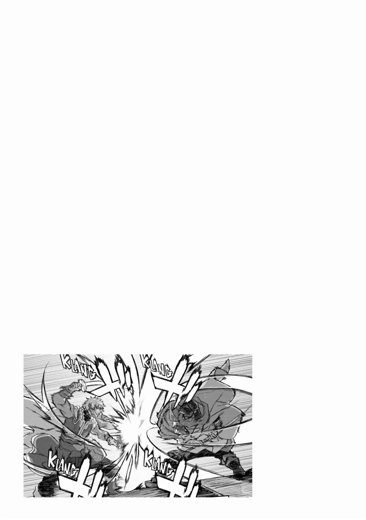 Lion Coeur Senki Chapter 26 - Page 27