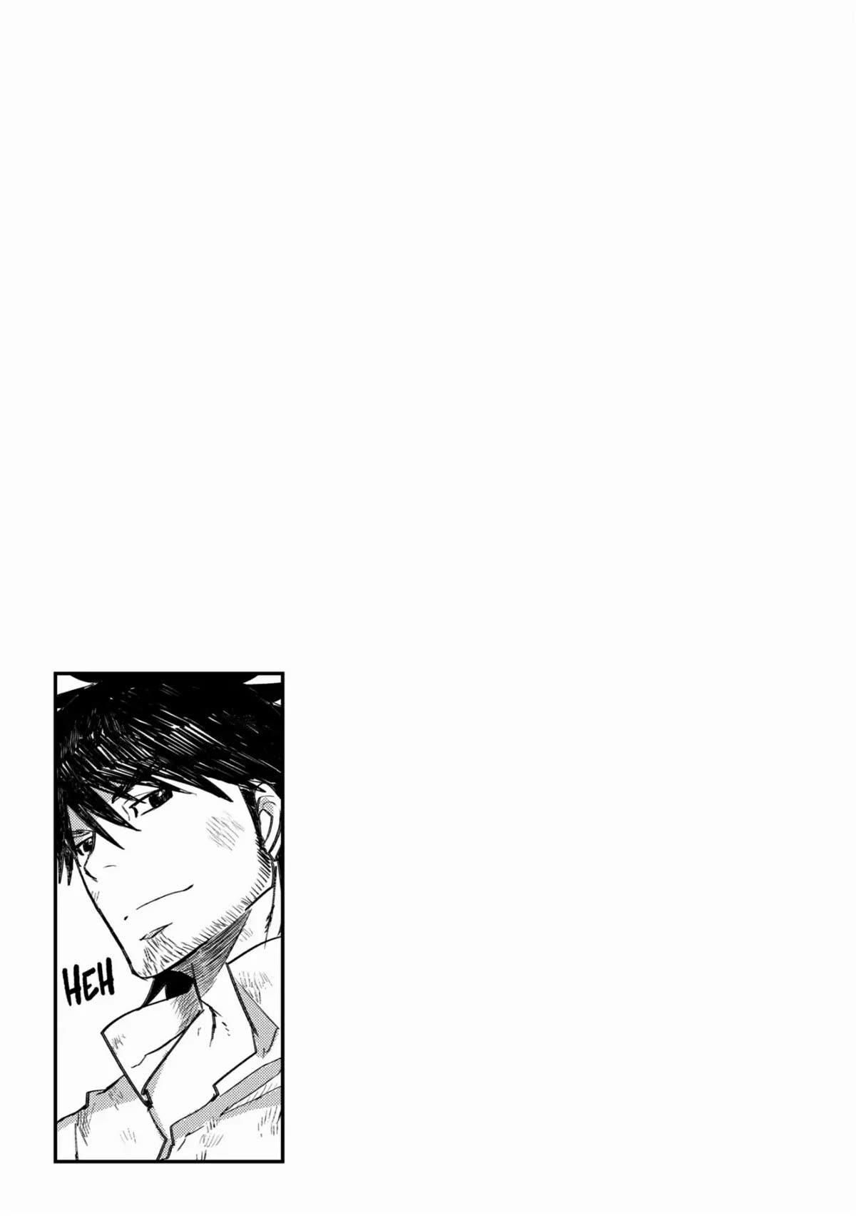 Lion Coeur Senki Chapter 27 - Page 25