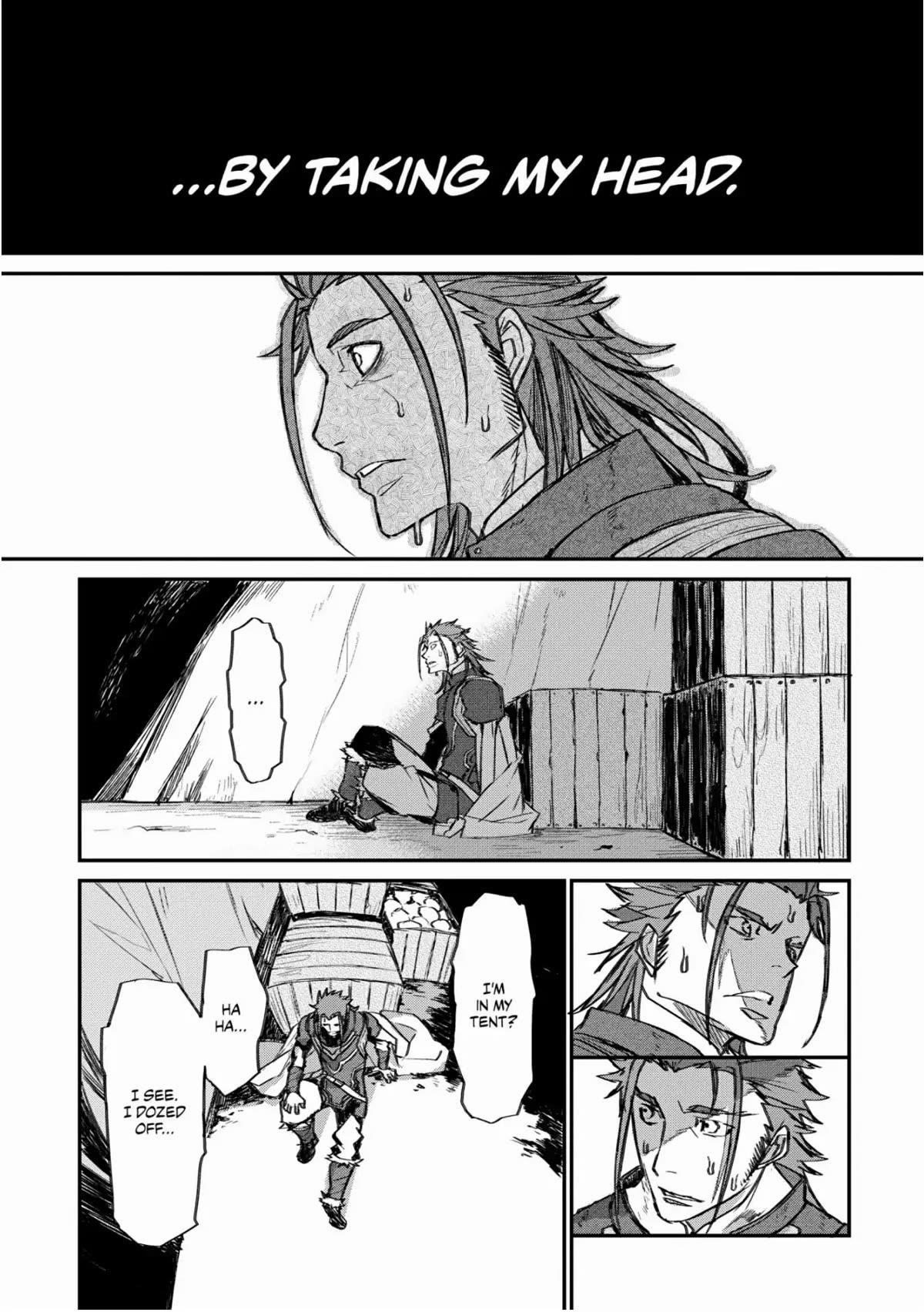 Lion Coeur Senki Chapter 28 - Page 12