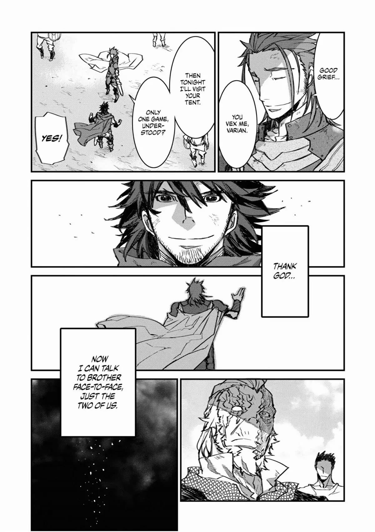 Lion Coeur Senki Chapter 28 - Page 6