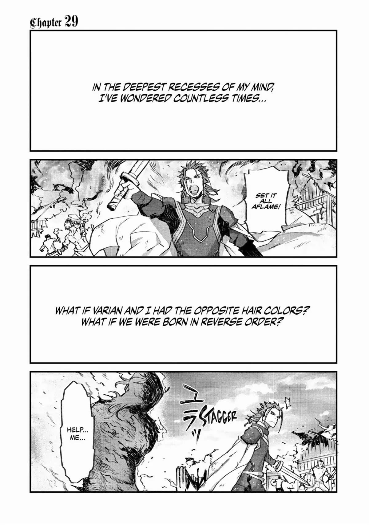 Lion Coeur Senki Chapter 29 - Page 1