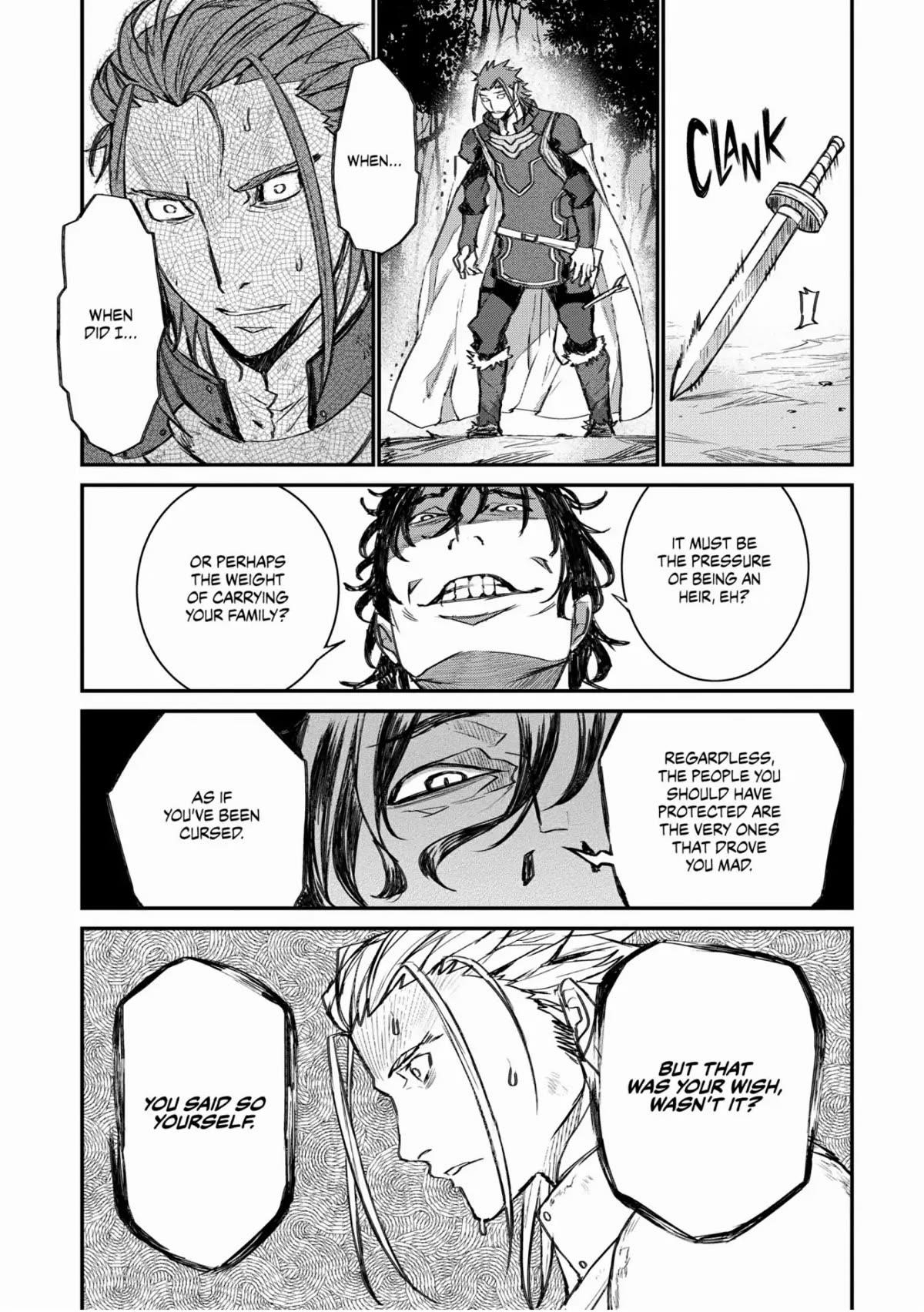 Lion Coeur Senki Chapter 29 - Page 21