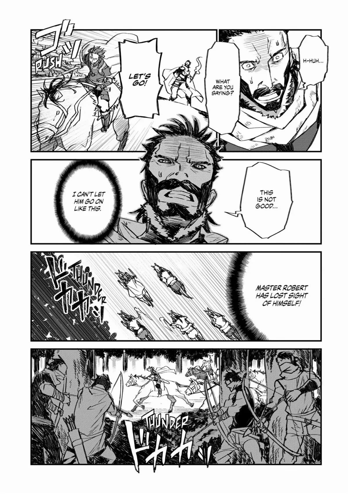 Lion Coeur Senki Chapter 29 - Page 7