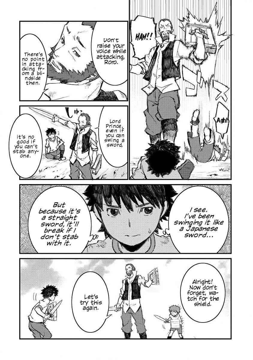 Lion Coeur Senki Chapter 3 - Page 14