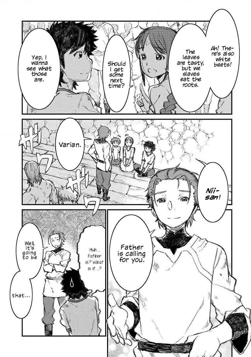 Lion Coeur Senki Chapter 3 - Page 19