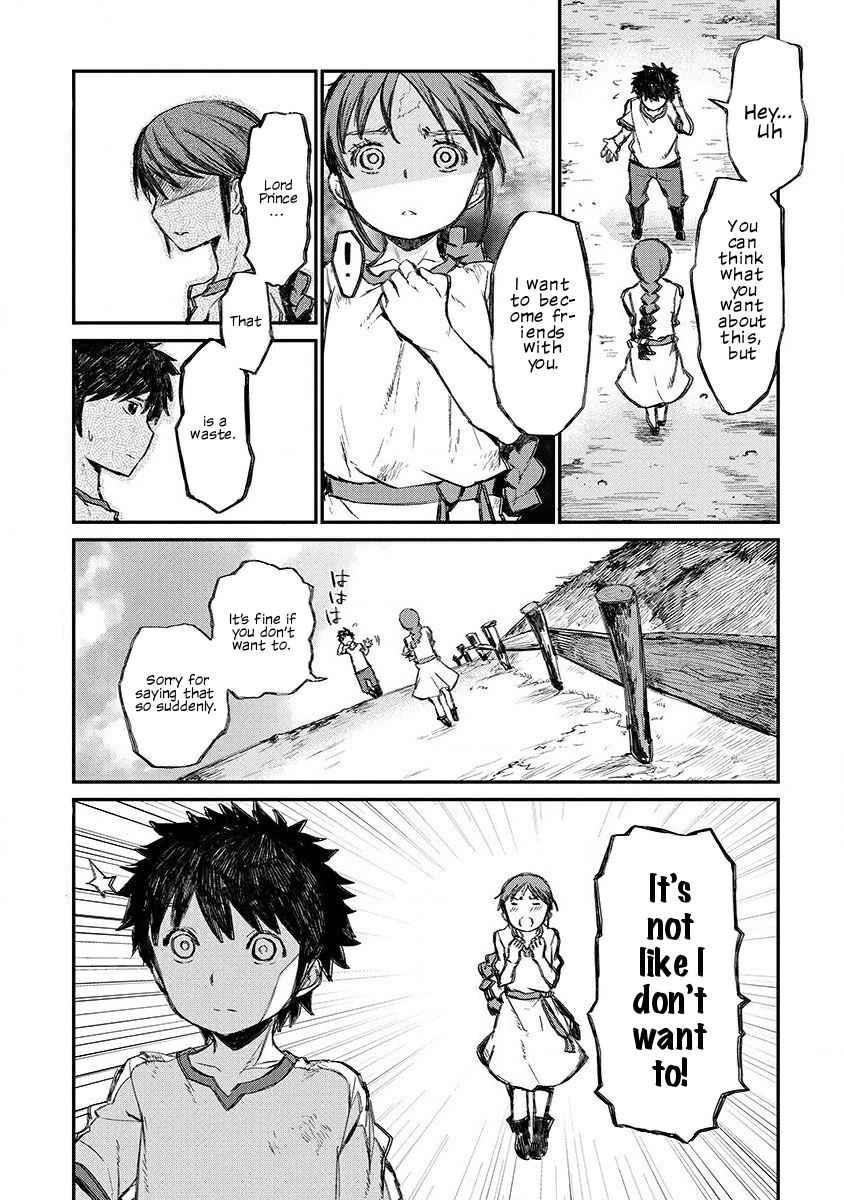 Lion Coeur Senki Chapter 3 - Page 3