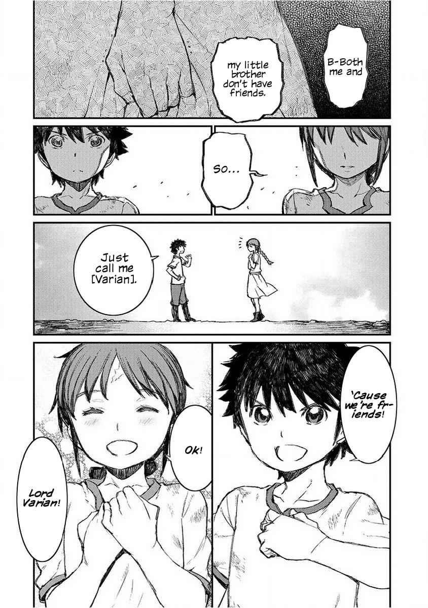 Lion Coeur Senki Chapter 3 - Page 4