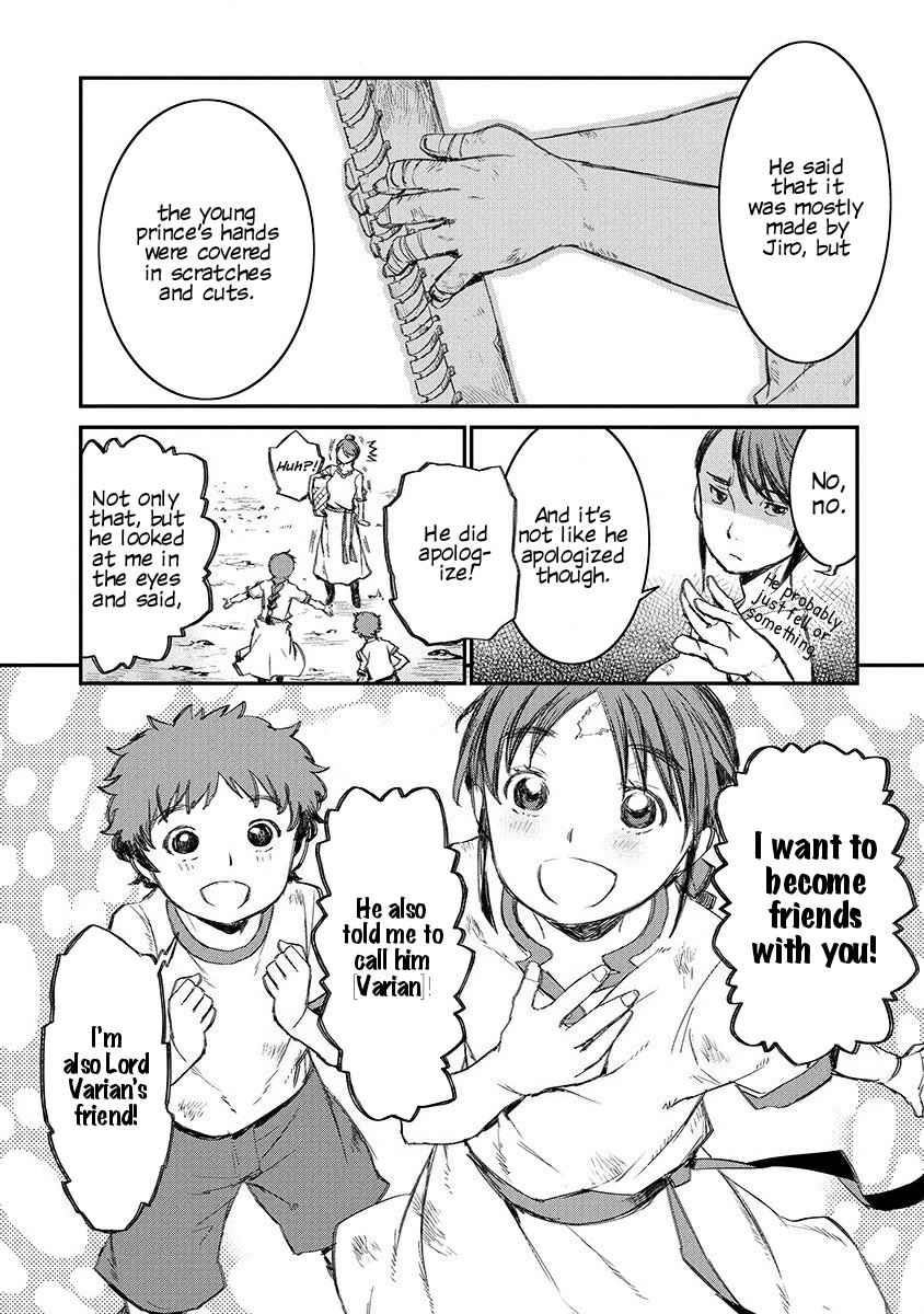 Lion Coeur Senki Chapter 3 - Page 9