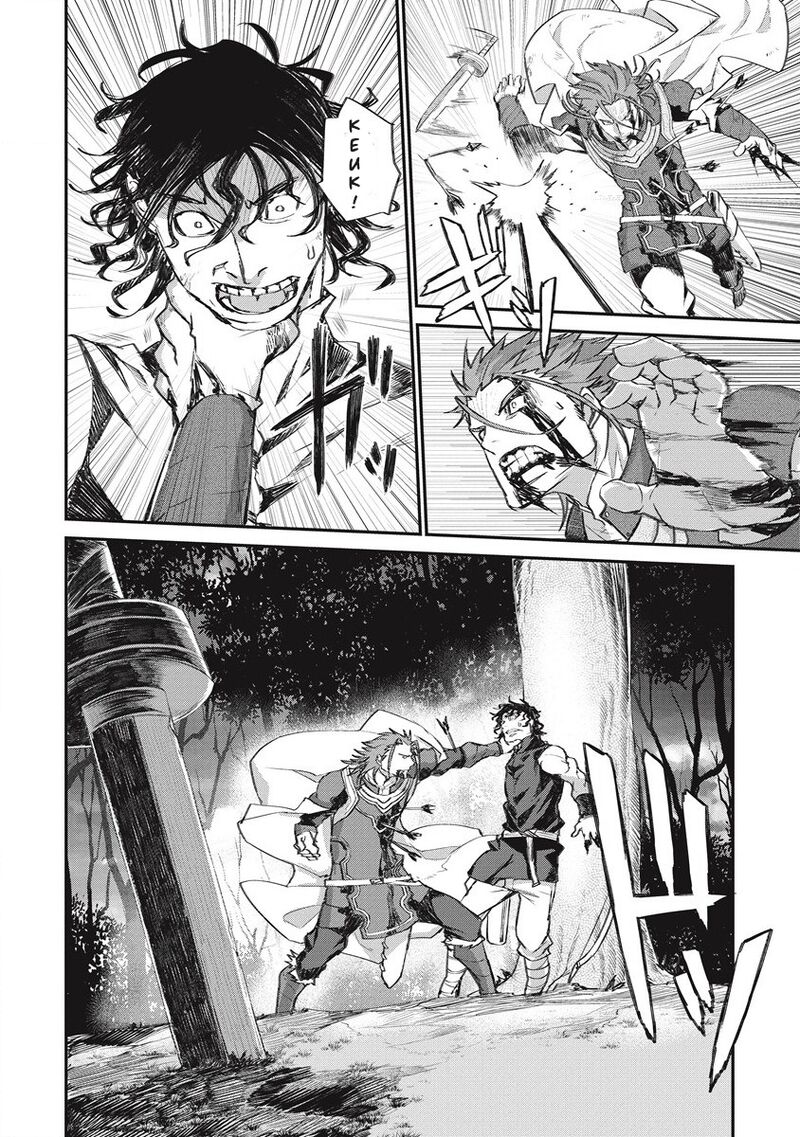 Lion Coeur Senki Chapter 30 - Page 10