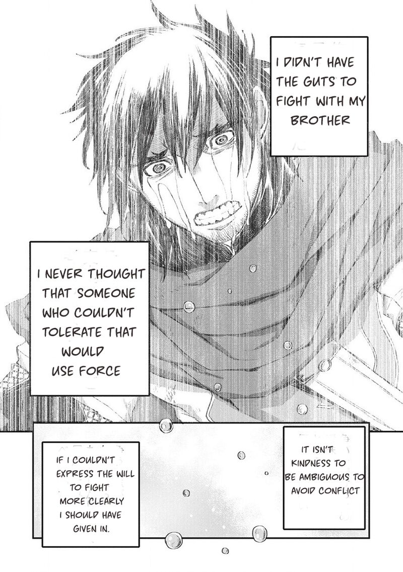 Lion Coeur Senki Chapter 30 - Page 23