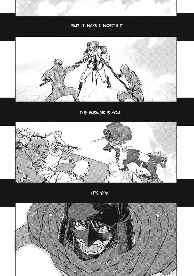 Lion Coeur Senki Chapter 31 - Page 20