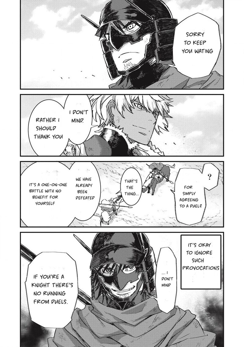 Lion Coeur Senki Chapter 32 - Page 17