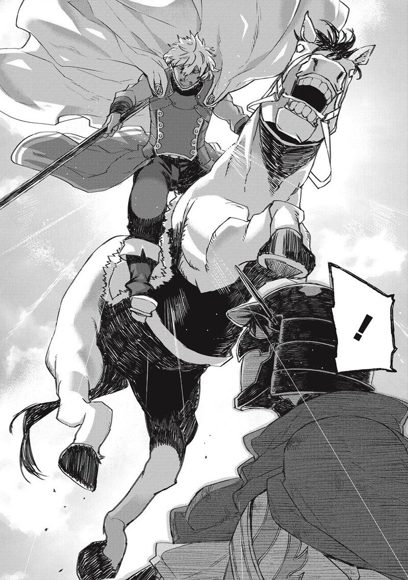 Lion Coeur Senki Chapter 32 - Page 19