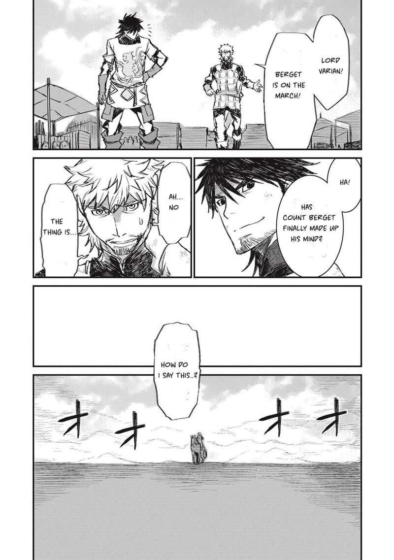 Lion Coeur Senki Chapter 32 - Page 9