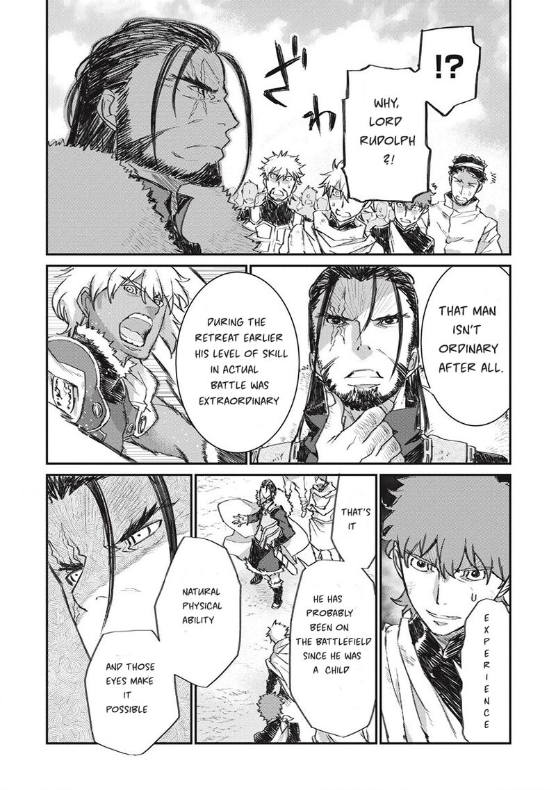 Lion Coeur Senki Chapter 33 - Page 11