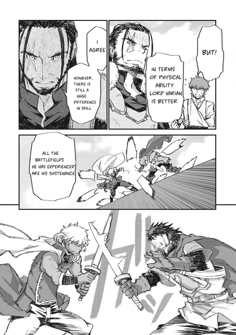 Lion Coeur Senki Chapter 33 - Page 14