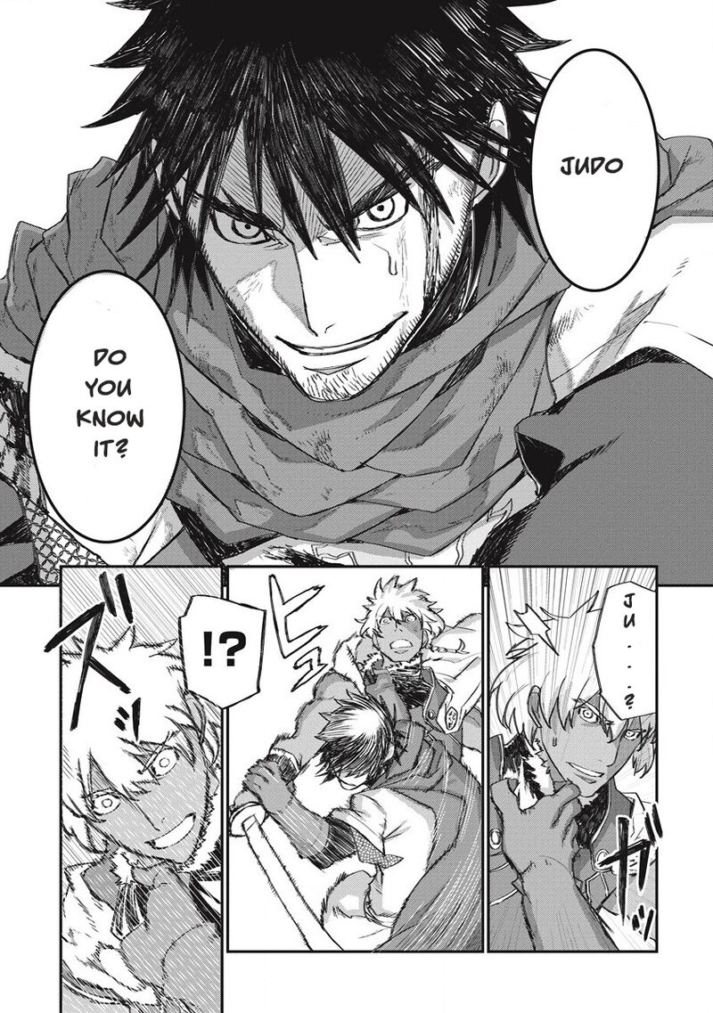 Lion Coeur Senki Chapter 33 - Page 23