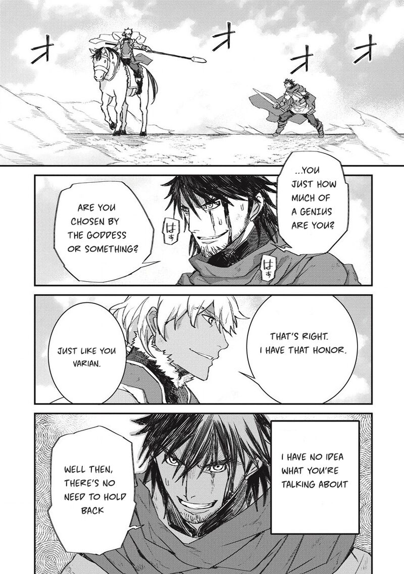 Lion Coeur Senki Chapter 33 - Page 5