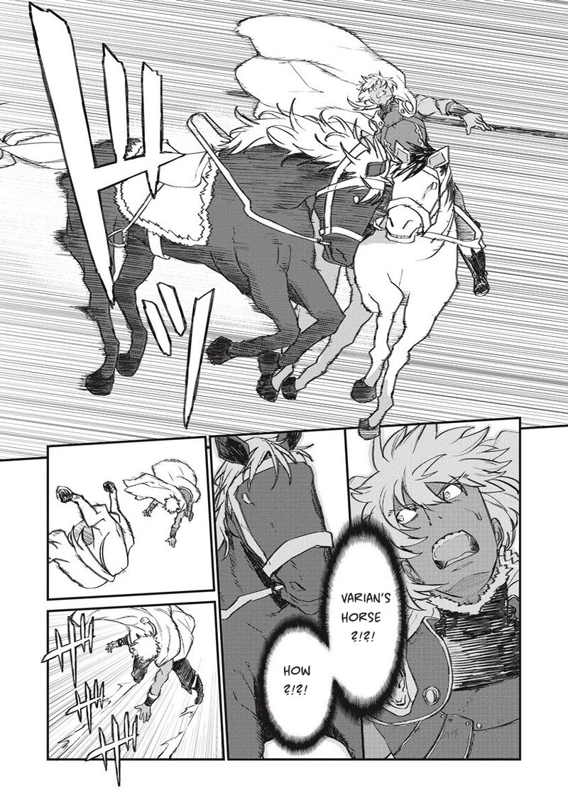 Lion Coeur Senki Chapter 33 - Page 7