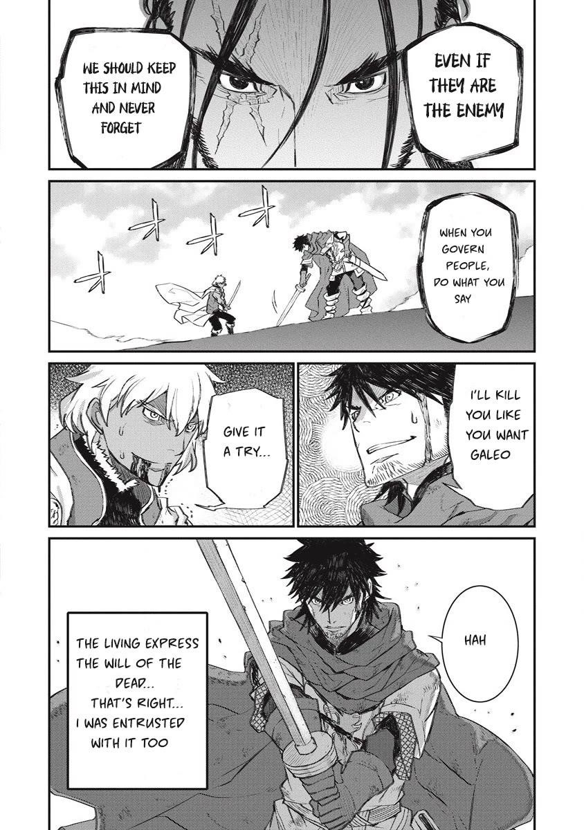 Lion Coeur Senki Chapter 34 - Page 18