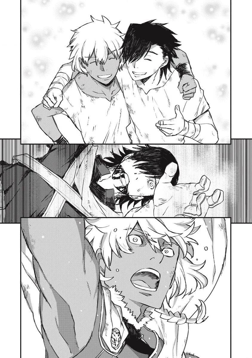 Lion Coeur Senki Chapter 34 - Page 3