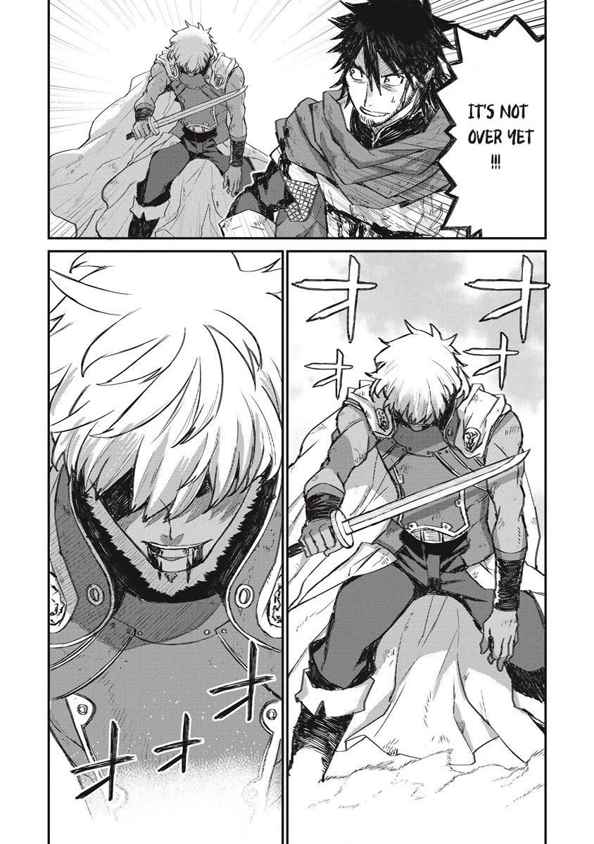 Lion Coeur Senki Chapter 34 - Page 8