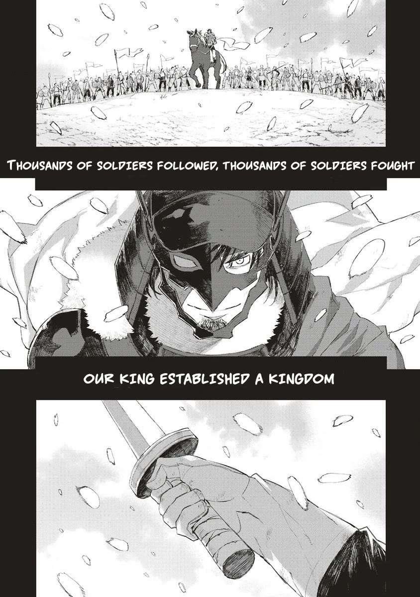 Lion Coeur Senki Chapter 35 - Page 21