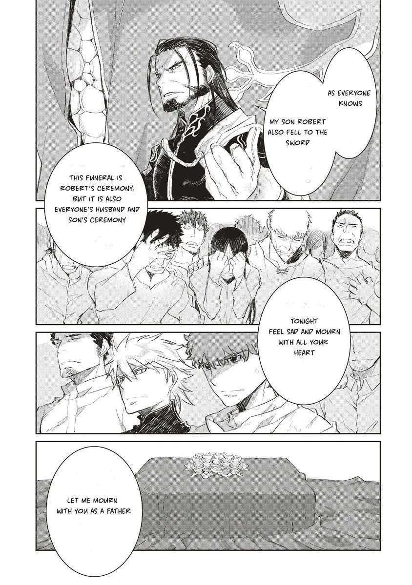 Lion Coeur Senki Chapter 35 - Page 7