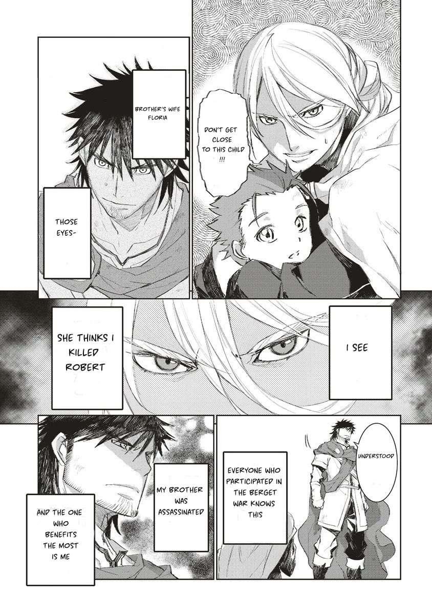 Lion Coeur Senki Chapter 35 - Page 9