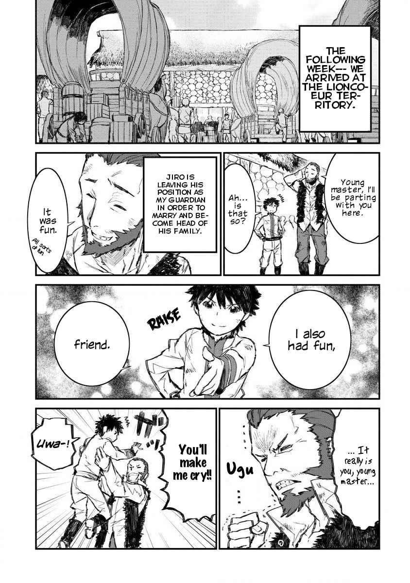 Lion Coeur Senki Chapter 4 - Page 19