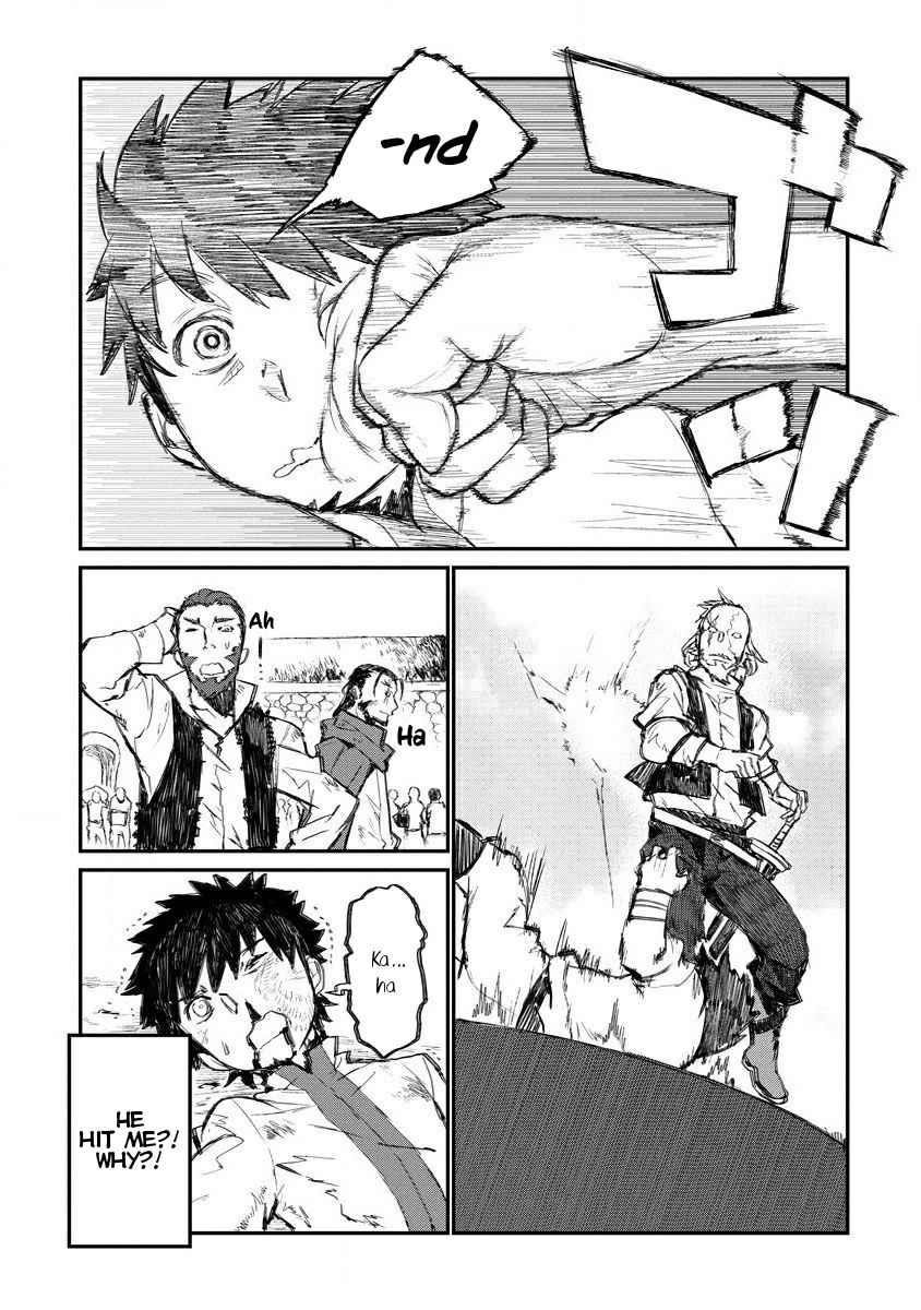 Lion Coeur Senki Chapter 4 - Page 23