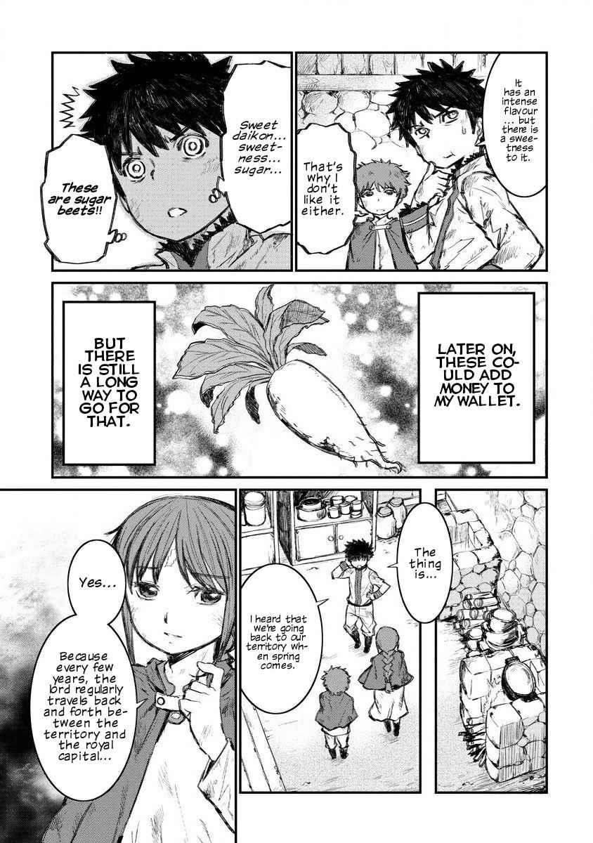 Lion Coeur Senki Chapter 4 - Page 5