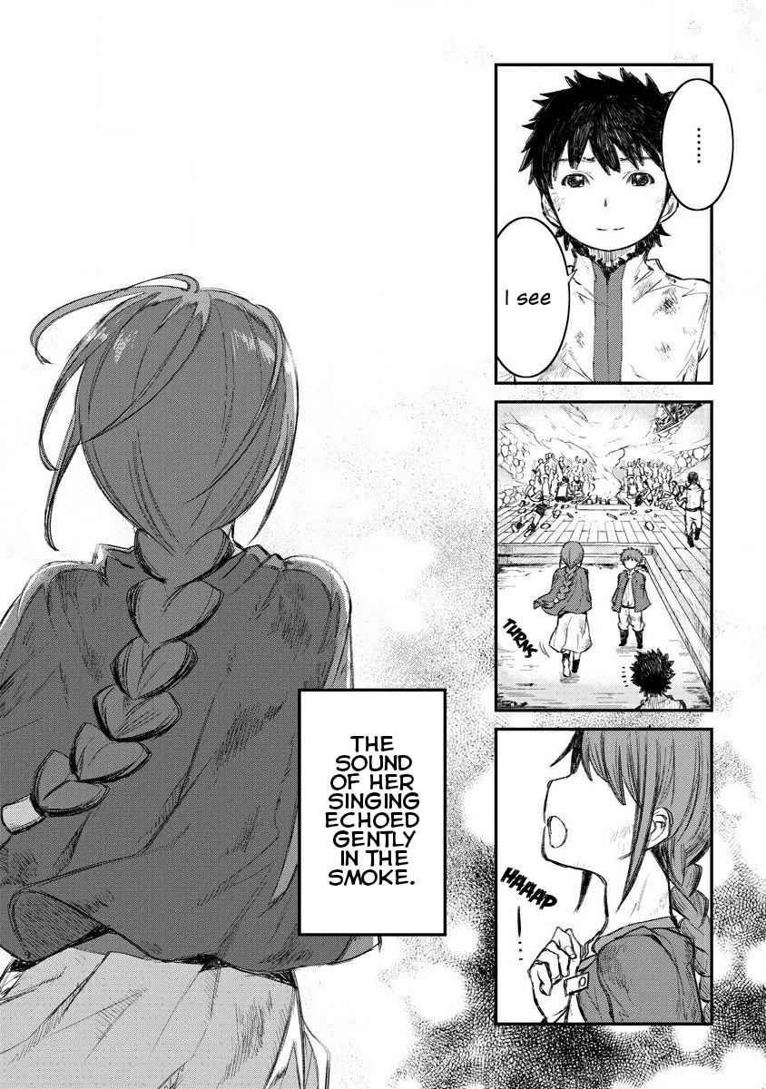 Lion Coeur Senki Chapter 4 - Page 6