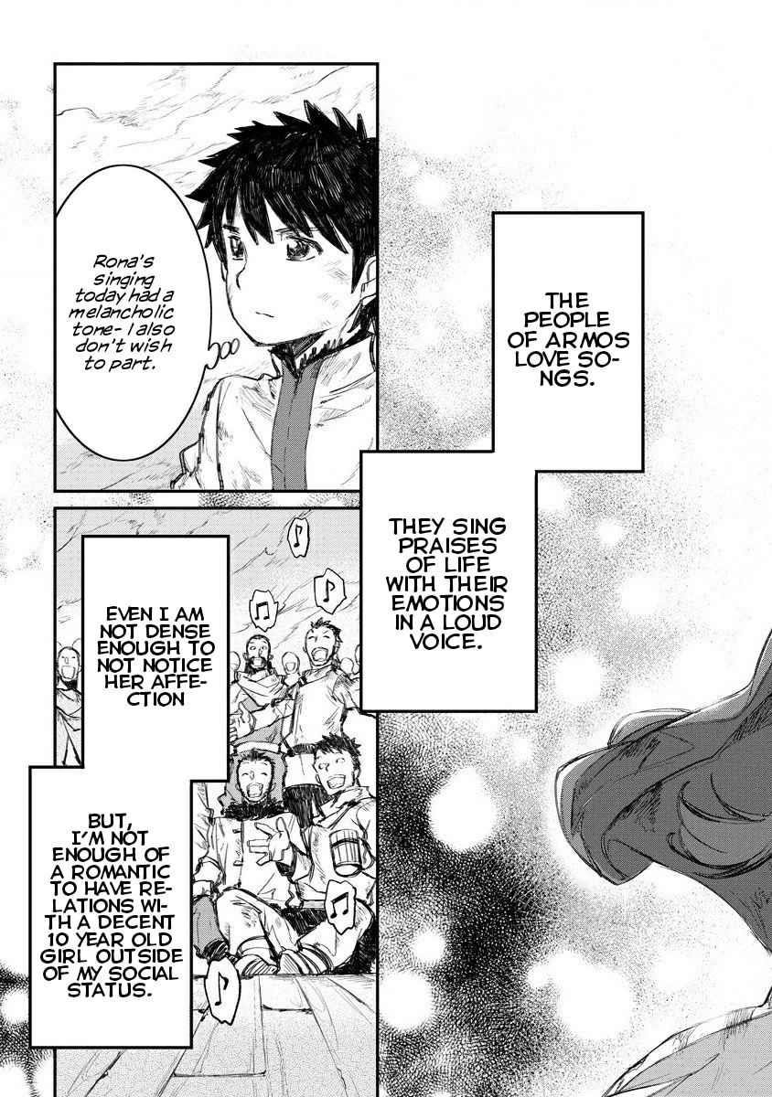 Lion Coeur Senki Chapter 4 - Page 7