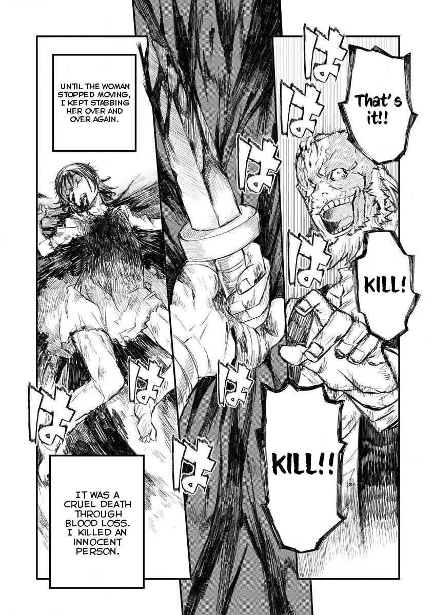 Lion Coeur Senki Chapter 5 - Page 17