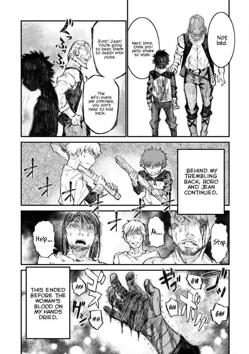 Lion Coeur Senki Chapter 5 - Page 19